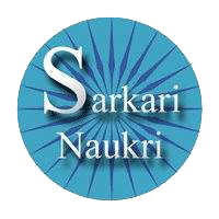 Sarkari naukari