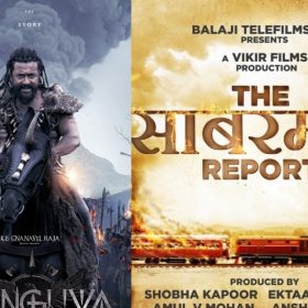 Box Office Report 1