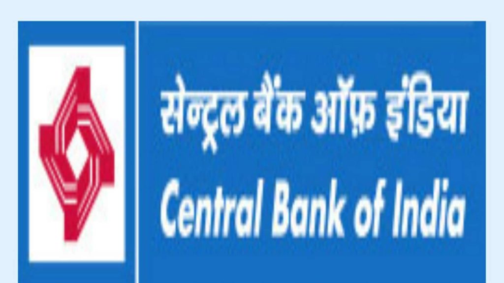 सेंट्रल बैंक ऑफ इंडिया एसओ भर्ती 2024: Centralbankofindia.co.in पर 62 पदों के लिए आवेदन करें, सीधा लिंक यहां