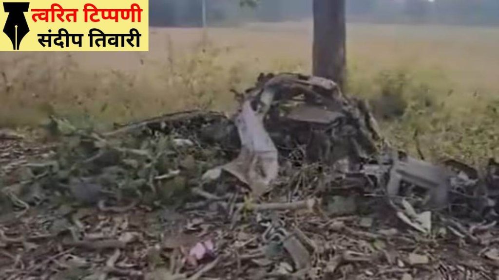 Bijapur Naxal Attack: नासूर बने नक्सलवाद पर अब आर-पार की बारी