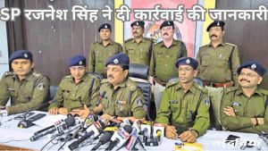 सख्ती: ‌नशे के कारोबार से बनाई दो करोड़ से ज्यादा की संपत्ति, पुलिस ने की सीज