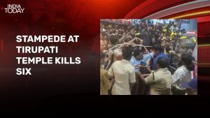 आंध्र प्रदेश के तिरूपति में भगदड़ से 6 की मौत, मुख्यमंत्री आज करेंगे दौरा