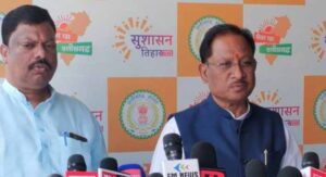 CG-News-CM-Sai-1024x576
