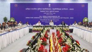DGP-IG-Conference-60th