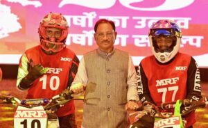 राष्ट्रीय सुपरक्रॉस बाइक रेसिंग चैंपियनशिप-2025 का रोमांच रायपुर में: मुख्यमंत्री विष्णु देव साय ने बढ़ाया युवाओं का हौसला