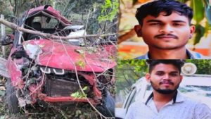 CG-Accident-1024x576