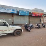 बकायेदारों पर निगम की सख्ती, 5 व्यवसायिक परिसर को किया सील… 4 से वसूले गए 11.68 लाख रुपए
